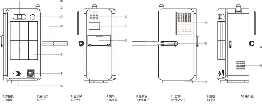 20250401708905.png image.png